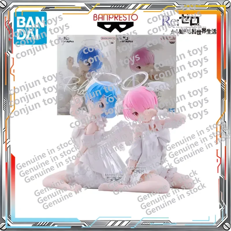 

Banpresto Re Zero Ram Relax Time Sweet Angel Ver Figure 13cm Anime Collectible Model Statue Ornament Gift for Fans