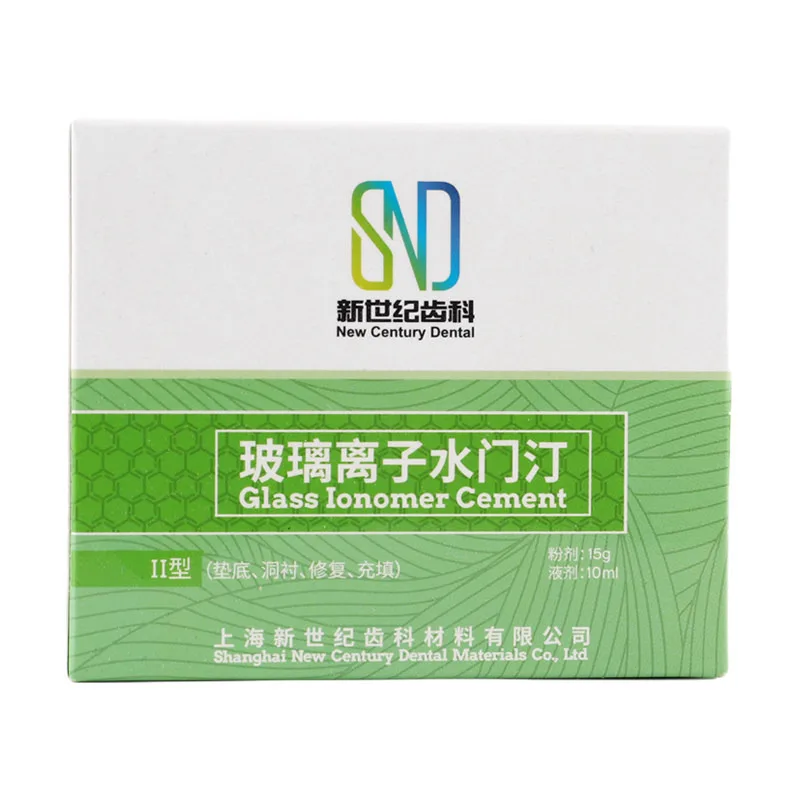 Dentistry Glass Ionomer Cement Enhanced Powder Liquid Oral Cavity Nursing Repair Permanent Filling Whitening Lining Material - view 5