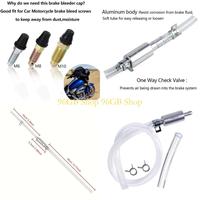 96GB Brake Fluid Bleeder Hose Car Vehicle Motorcycle Brake Clutch Bleeder Hose Pipe