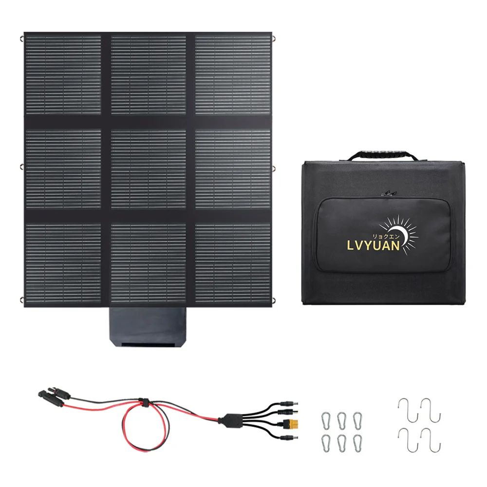 LVYUAN Folding Solar Panels 300W Portable PV Panels Solar Power