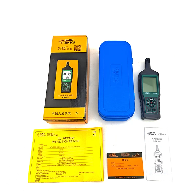 High Quality Electronic Barometer with Temperature Humidity Dew Point and Wet-bulb Readings for Atmospheric Pressure Monitoring