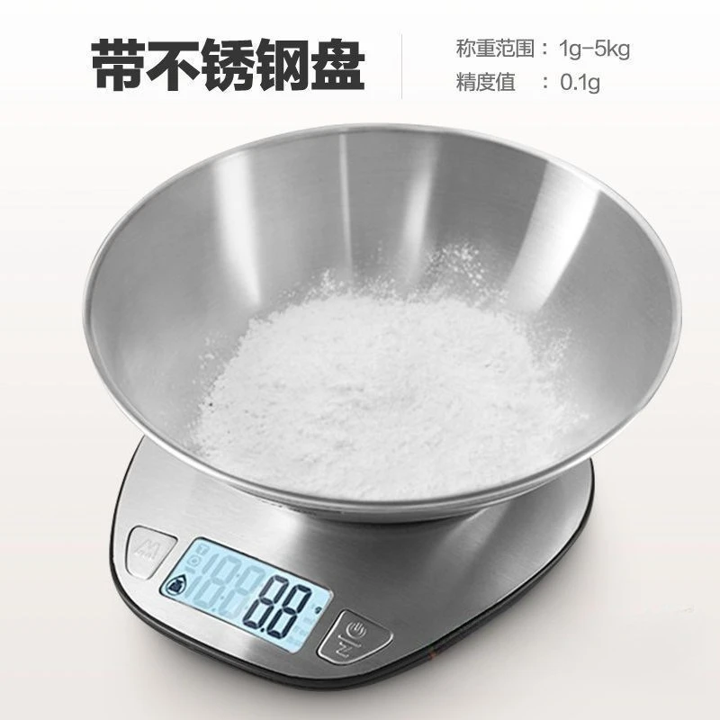 전자저울 주방용 베이킹 저울 가정용. 그램 저울 음식 저울 저울 전자저울