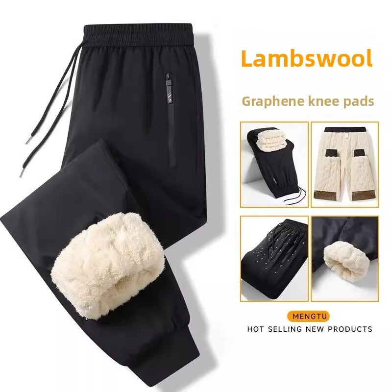 

Men's Winter Lamb Velvet Cotton Pants Windproof Warm Knee-Pad Casual Long Trousers Outdoor Wear Stand Fit Busin Casual