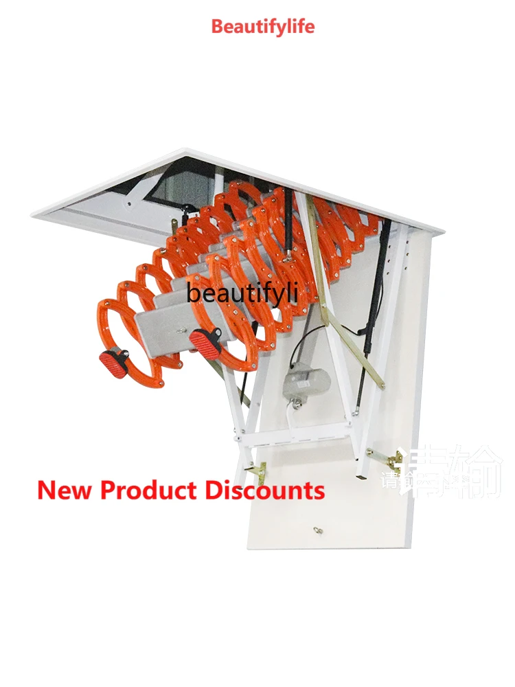 

A61 Thickened Electric Telescopic Ladder Automatic Titanium Magnesium Alloy Invisible Lifting Stairs Household