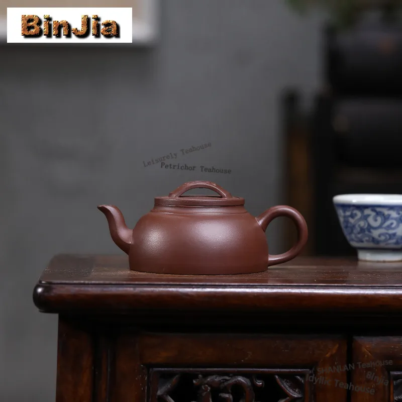 

Чайник из исинской фиолетовой глины, 150 мл, винтажный, ручной работы, из необработанной глины, с фильтром, китайский чайный набор из циша, ремесленный