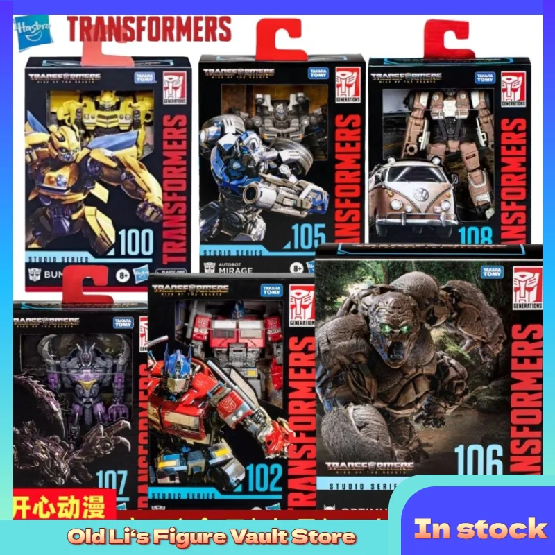 

In Stock Transformation Toy Movie 7 SS102 OP Commander Orangutan Captain Bee SS Phantom Double Fist Toy Collection Gift