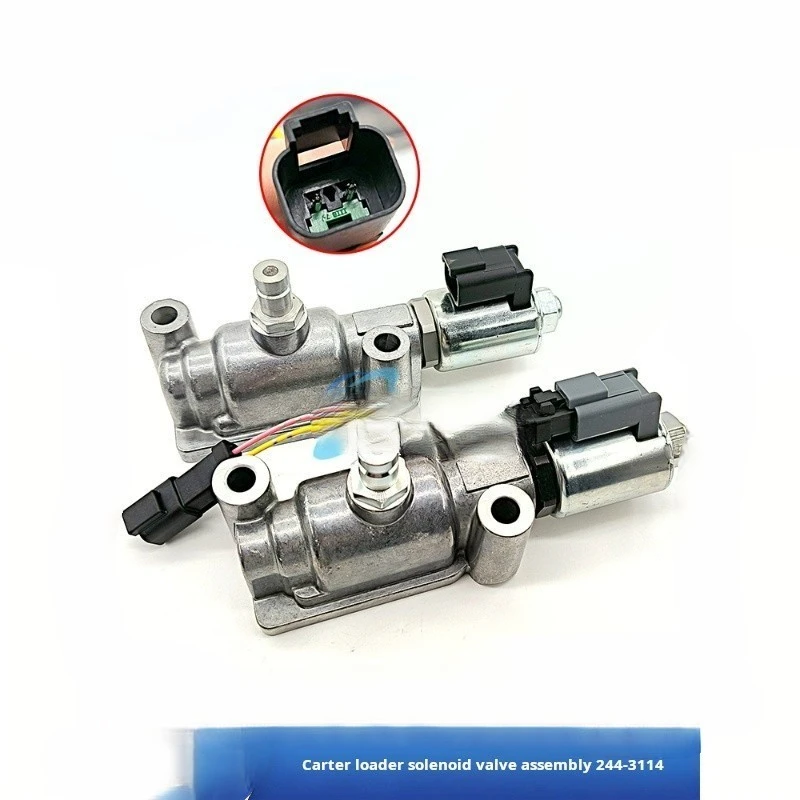 

For Caterpillar cat ED6R/D7R/D10R/D5N/D8T/D9TGearbox magnetic valve244-3114 Loader accessories