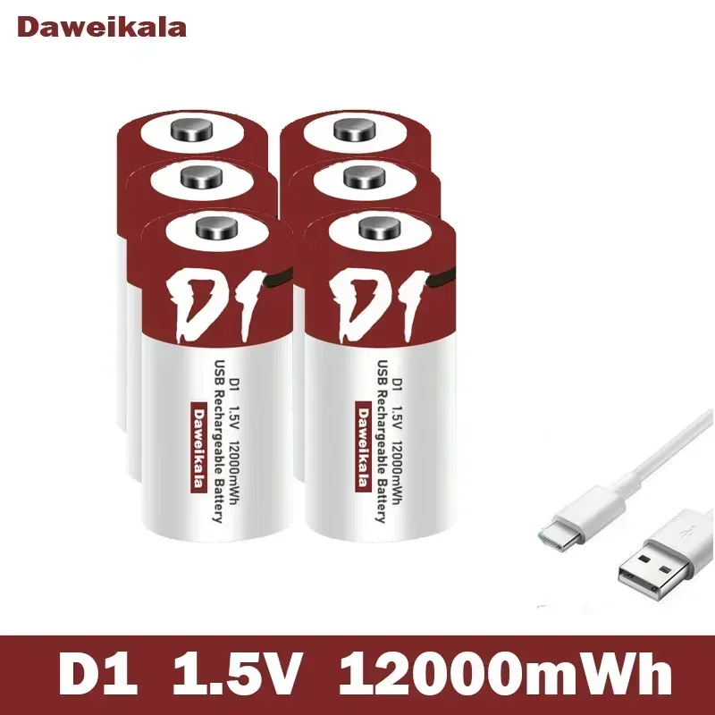 DAbropérer-Batterie Ikala 1.5 V12000mWh,batterieUSBC-Vop,batterie D1 Lipo LR20 au lithium polymère, rapidement chargée par câble