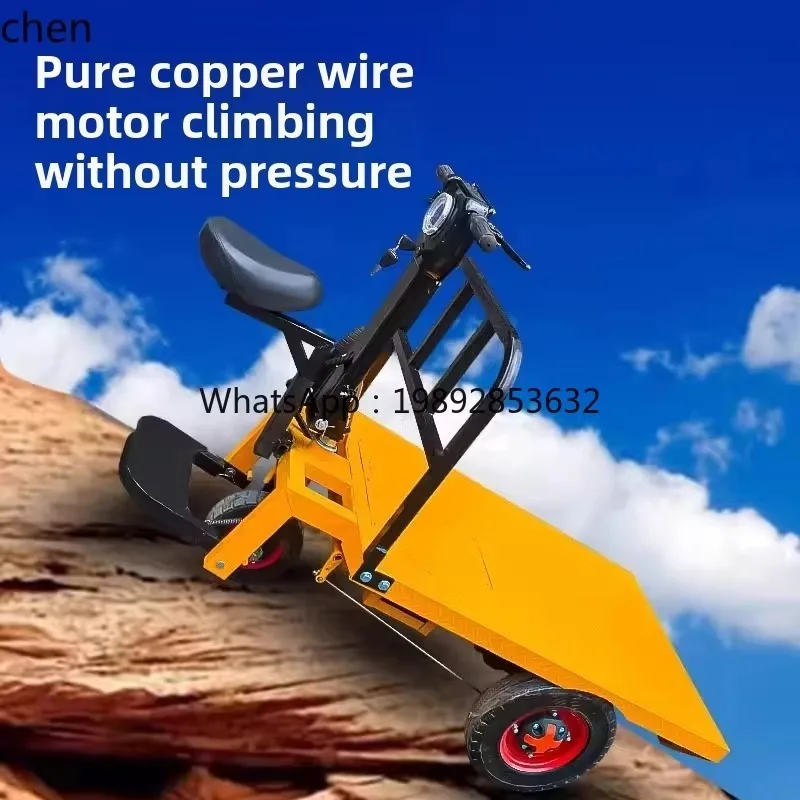 

JX-25 flat truck warehouse trolley construction site pulling bricks and goods three-wheeled transportation four-wheeled vehicle