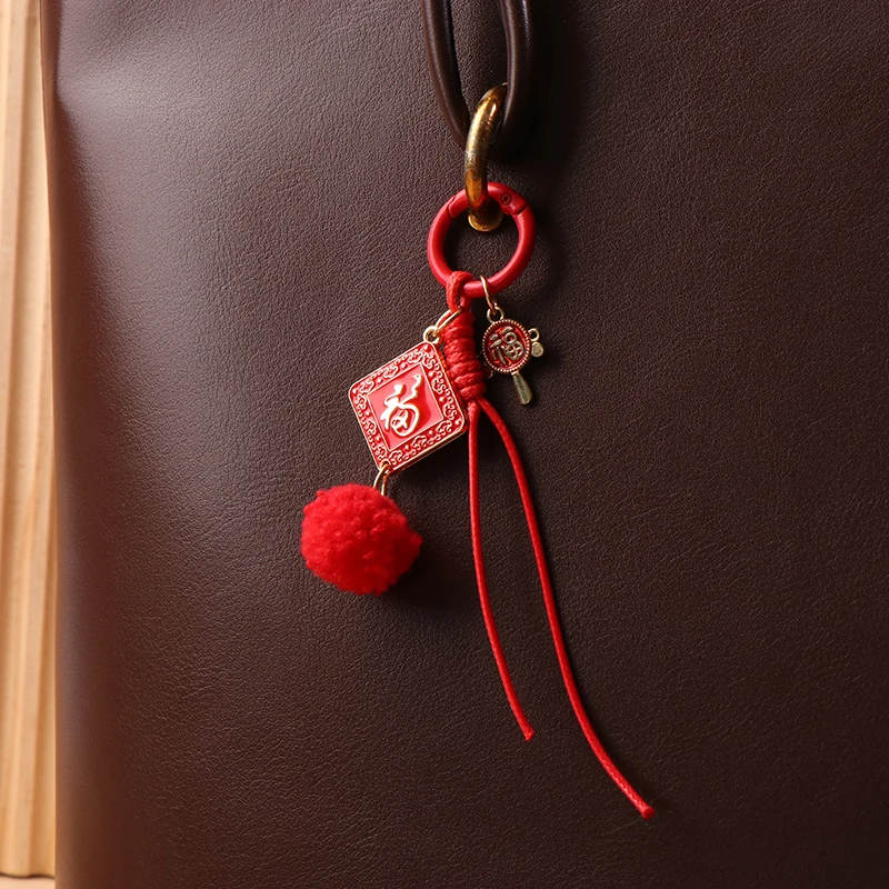 2025 Year Of The Snake Lucky Red Key Ring Pendant New Year Lucky Car Key Ring Bag Hanging Decoration Spring Festival Gift