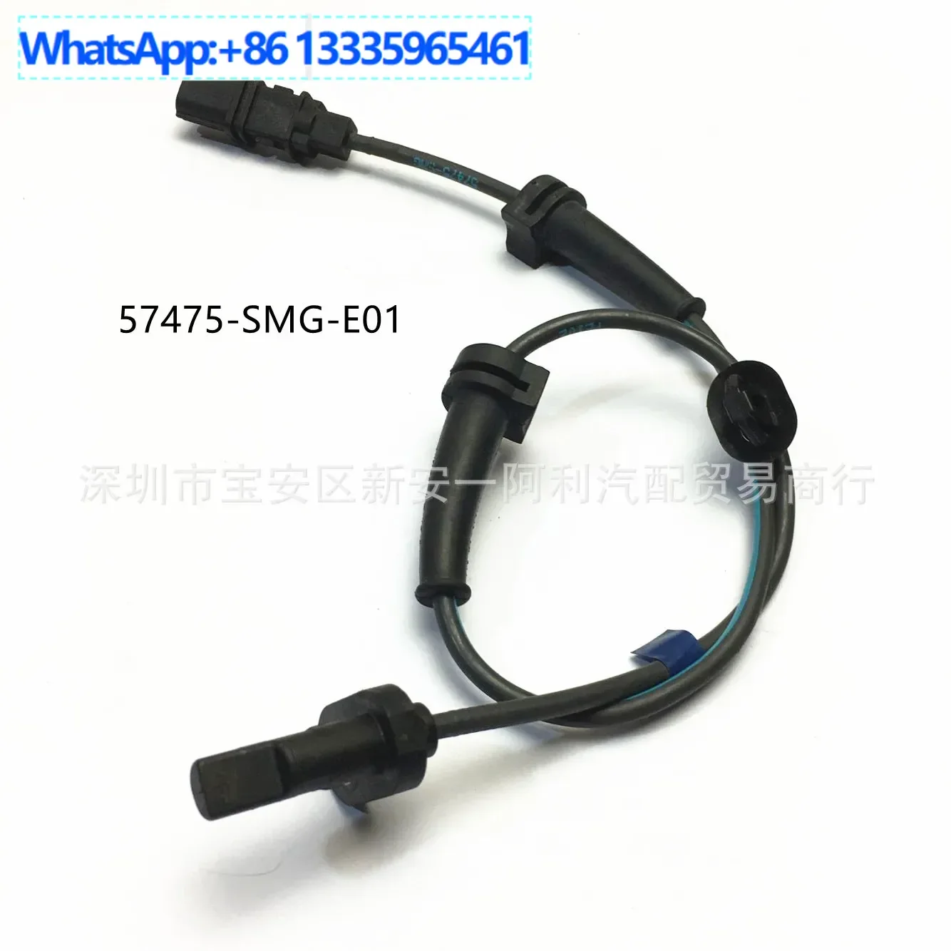 

Для автозапчастей Honda K2024 Датчик скорости ABS 57475-SMG-E02