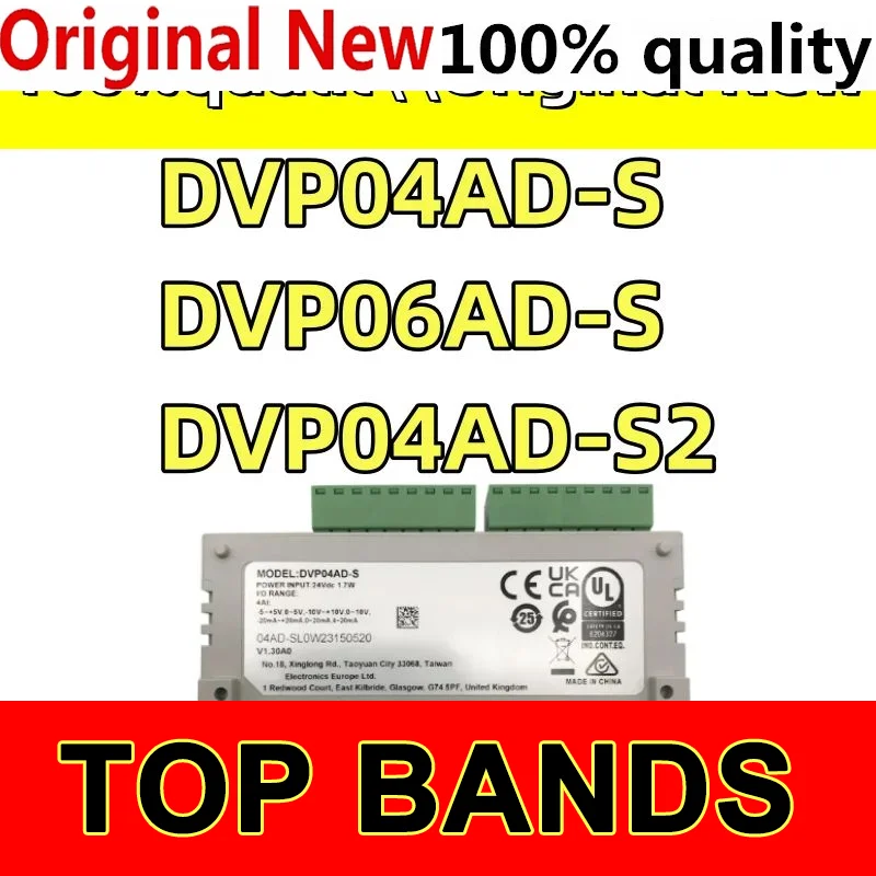 

100% new original DVP04AD-S DVP06AD-S DVP04AD-S2 DVP-S Series PLC I/O Point Expansion Analog Input Module