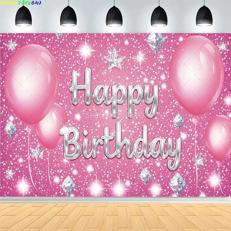 

Baby Shower Happy Birthday Party Photography Backdrops Newborn Kids Air Balloon Princess Tropical Jungle Photo Background BB-18