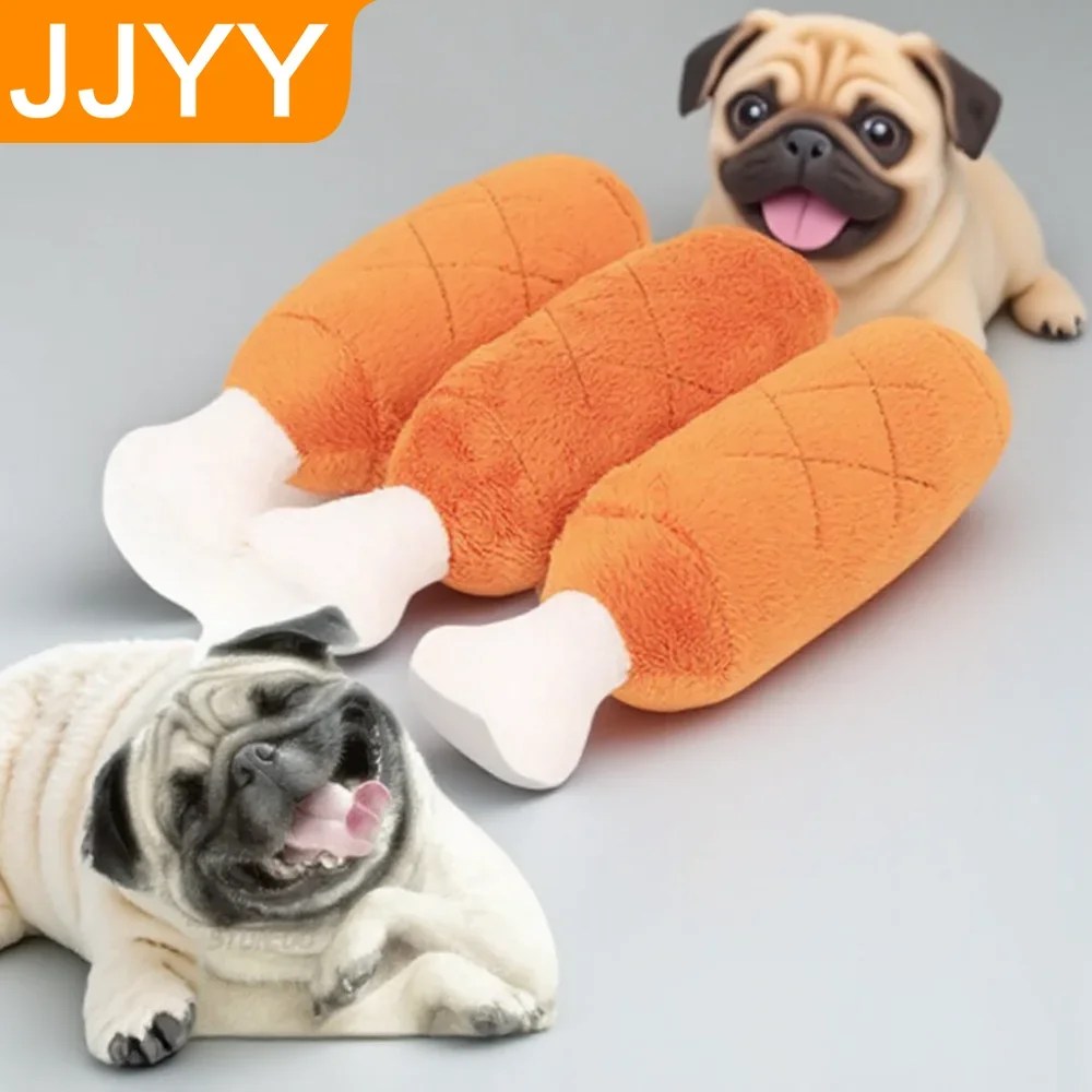 Pluche klinkende dubbele bot huisdier drumstok hondenspeelgoed piepend kauwspeelgoed voor kleine, middelgrote en grote honden