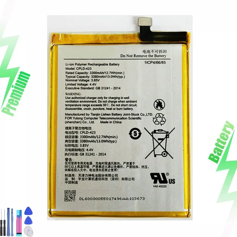 

For Pl C3701A Replacement Battery CPLD-423 Tool -