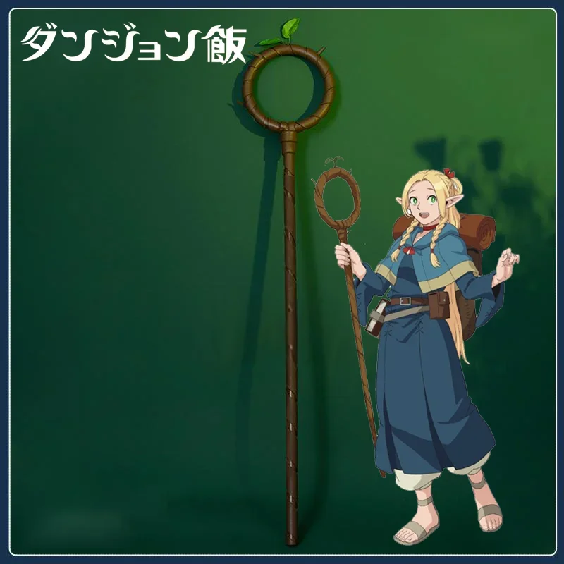 

Anime Delicious in Dungeon Marcille Cosplay Magic Wand Staves Weapons Prop Costumes Accessory Halloween Carnival Props