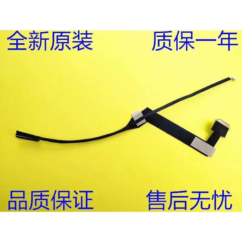Original Dell 1422-02XL000 Display Screen Cable for Dell Laptops Screen Chain Cable for Dell Notebook