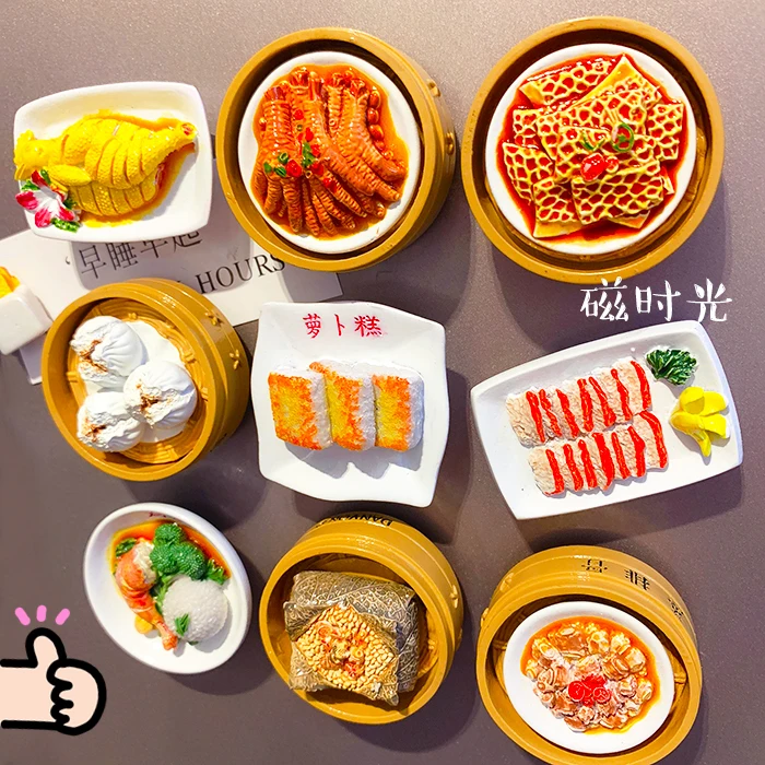 Guangdong Hong Kong Food Simulation Food Steamed Chicken Feet Cha siu bao Snack Food 3D Magnetic Refrigerator Sticker