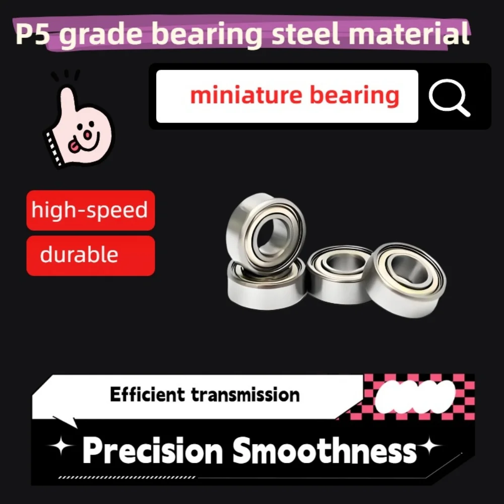 P5 high-speed miniature bearing inner diameter 4 5 6 7 8mm outer diameter 8 10 11 12 13 14 16 17 19mm