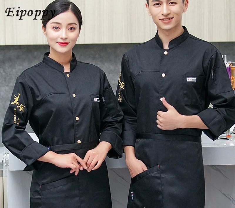 Unisex Keukenkoker Chef-Uniformen Bakkerij Foodservice Korte Mouw Ademende Chef-Koks Jas En Schort