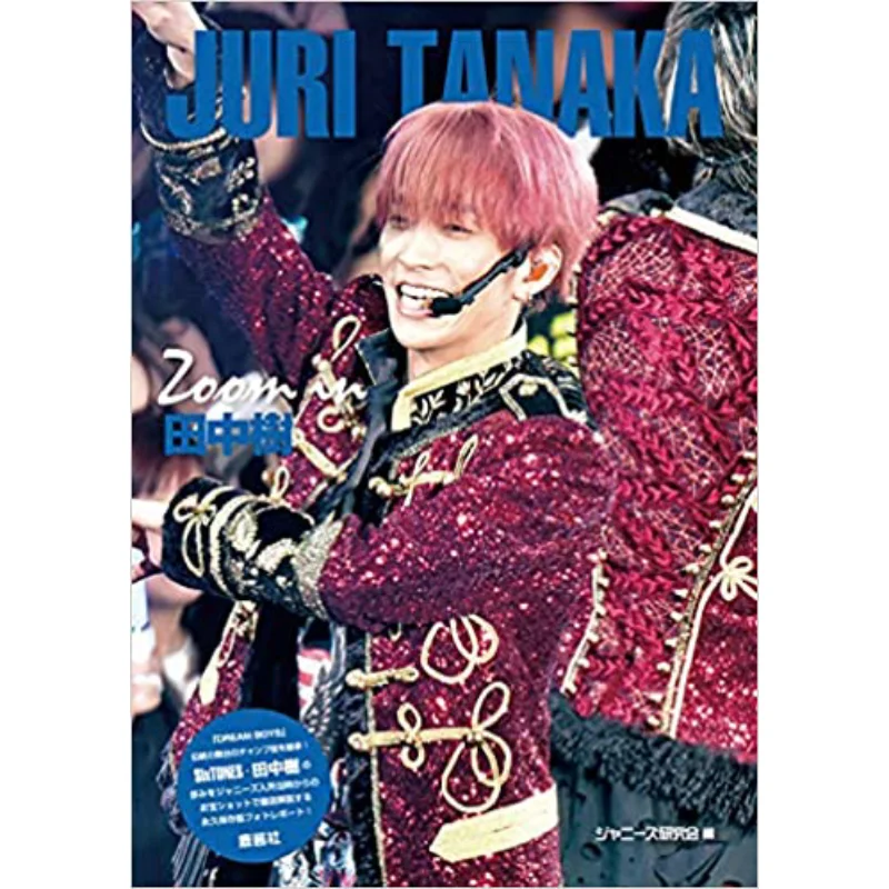 

Зом в Танака Кики Дженис Исследовательское общество Лучhai Коман 9784846314286 Книга