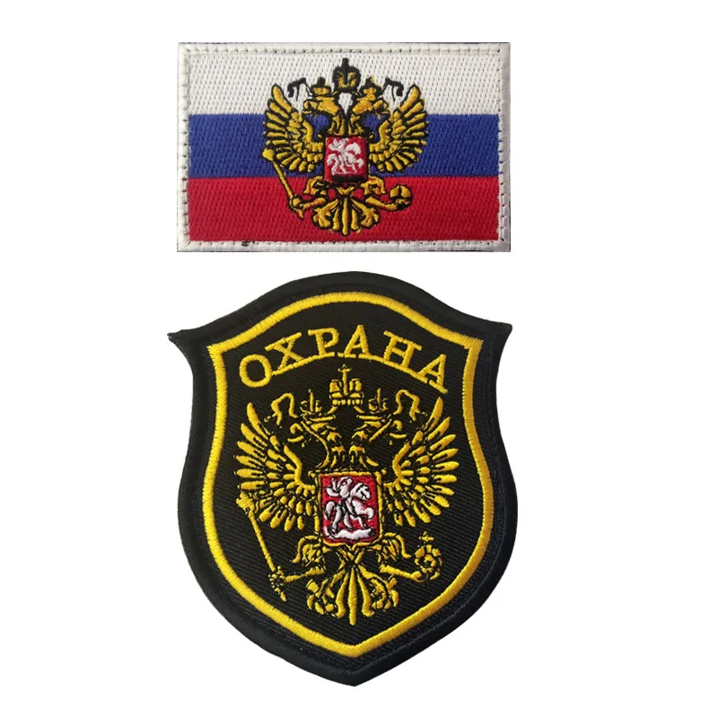 Russian Flag Badge Double Headed Eagle Embroidery Hook and Loop Backpack Patch Soldier Cloth Hat Stickers Armband Bag Applique