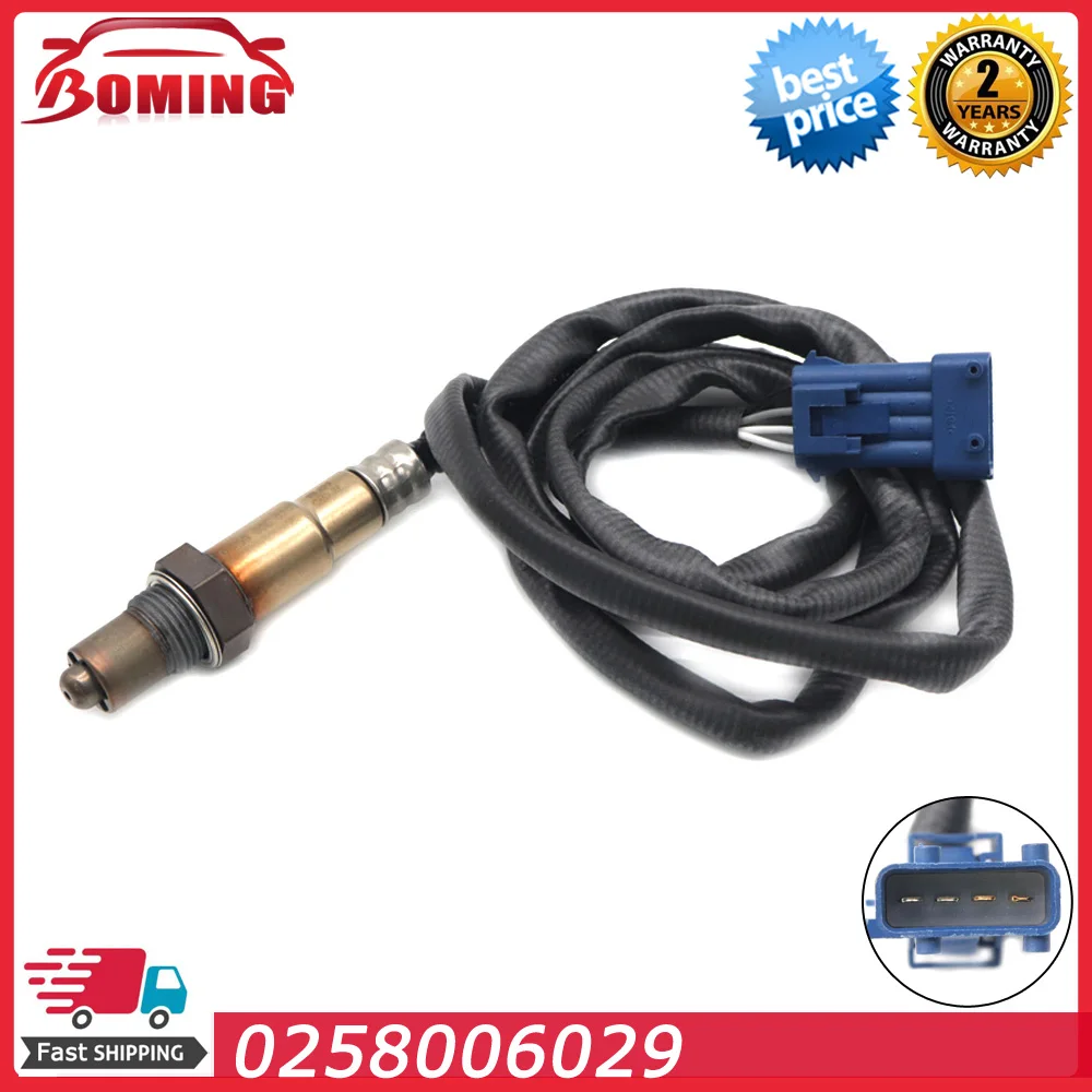 Car Air Fuel Ratio Lambda Oxygen O2 Sensor 0258006029 For Peugeot 206 307 607 806 1628HV 9636148880 9636148882 101980700