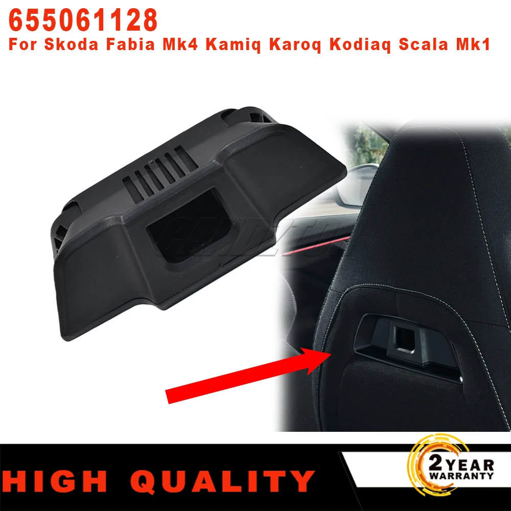 

Новый спортивный подголовник для сиденья, планшет, смарт-держатель, базовый адаптер 655061128 для Skoda Fabia Mk4 Kamiq Karoq Kodiaq Scala, автомобильные аксессуары