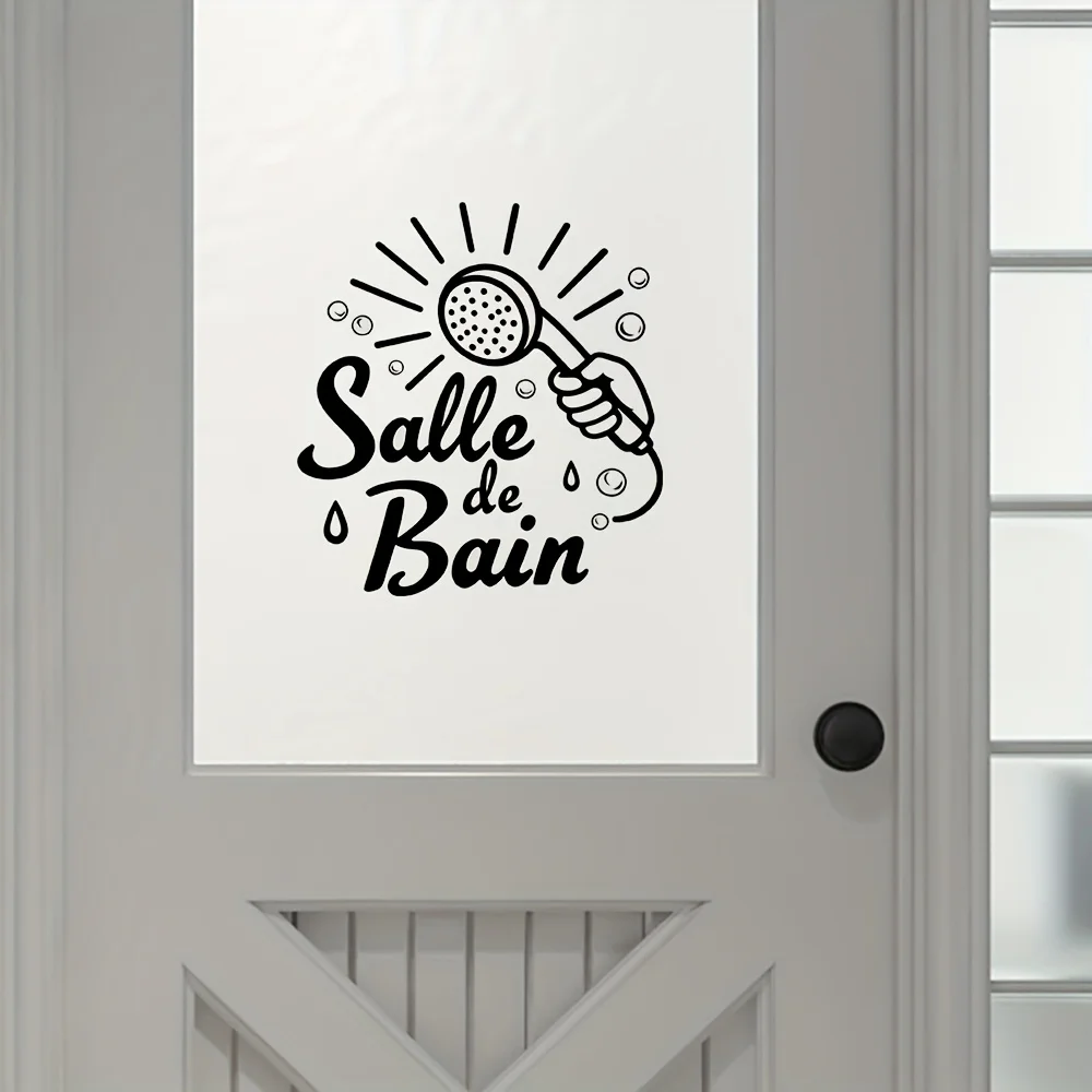 1pc bath theme wall stickers, self-adhesive stickers, suitable for living room, bedroom, study.
