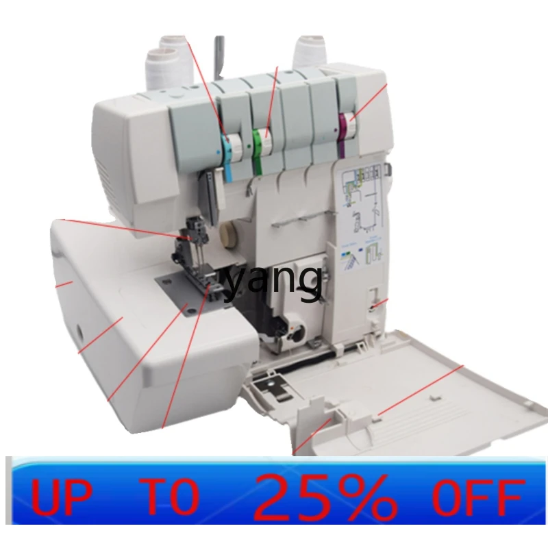 LH Household Electric Small Double Needle Three-Line Sewing Machine Edging Sewing AIO Machine