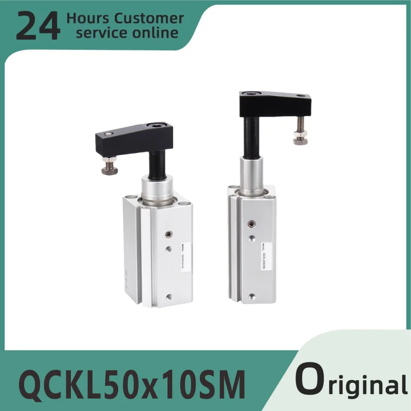 

Совершенно новый оригинальный поворотный зажимной цилиндр левого вращения QCKL50x10SM QCKL50x20SM QCKL50x30SM QCKL50x50SM