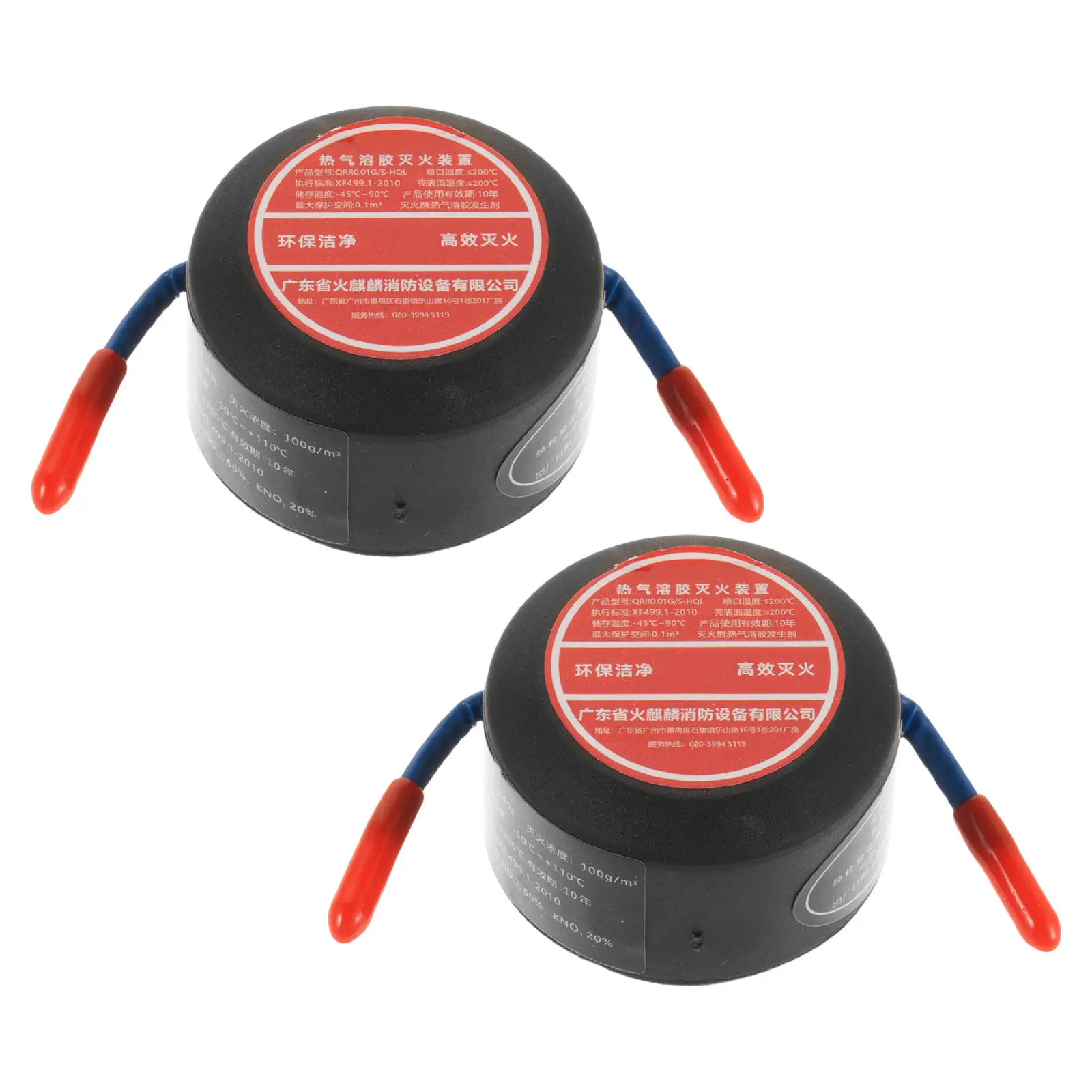 2pcs Automatic Aerosol Fire Extinguishings For Vehicles 10g Back Adhesive Auto Fire Extinguishers For Car Engine Garage Office