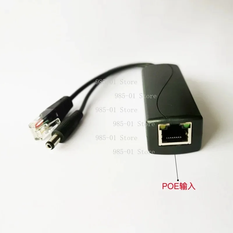 Universal Indoor Outdoor Waterproof POE Splitter Camera 48V to 12V Power Supply Module