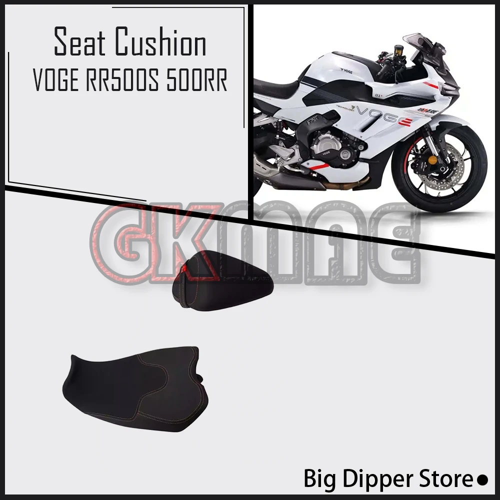 

For Loncin VOGE RR500S 500RR Motorcycle Original Main Seat Cushion Rear Seat Cushion Passenger Seat Cushion Fit LX500GS-2