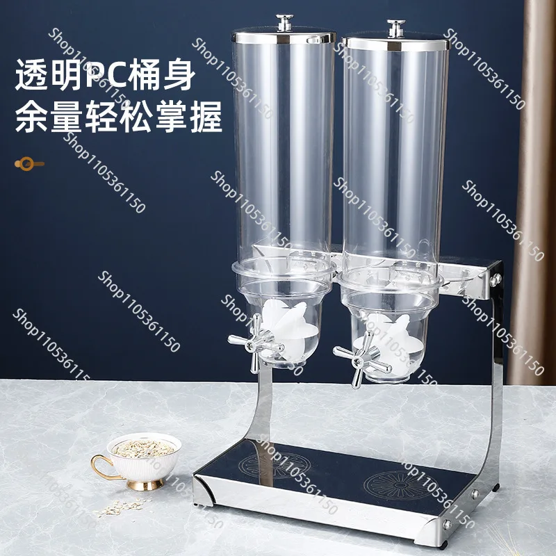 Stainless Steel Grain Distribution Machine Dried Fruit Separator Buffet Grain Tank Restaurant Cereal Separator Machine