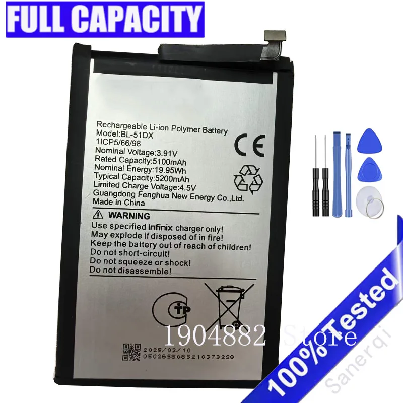 2500Mah Battery For…