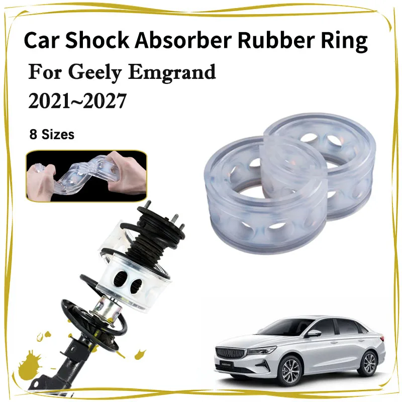 

Car Shock Absorber Top Glue For Geely Emgrand Proton S70 BelGee S50 SS11 MK4 2021~2027 Springs Bumper Power Part Auto Accessorie