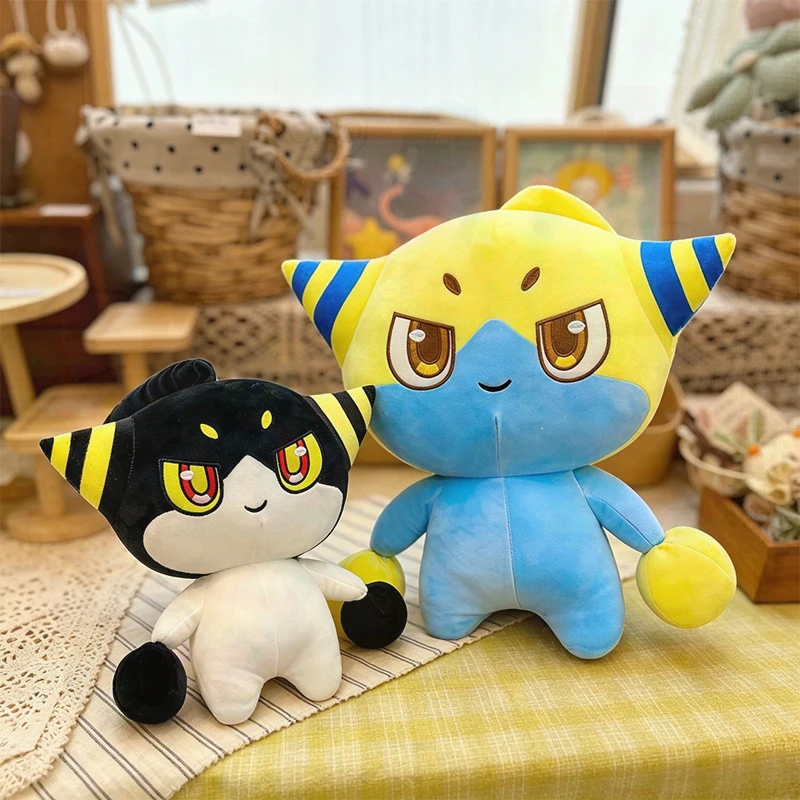 Kingdom of Rock Coola Plush Doll, Soft Blue Yellow Cartoon Creature Stuffed Toy, Cute Game Character Plushie, Gift for Game Fans