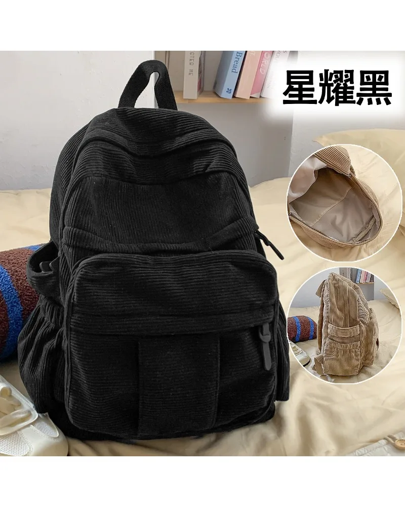 

Korean version of junior high school backpack leisure outdoor commuting backpack velvet travel backpack schoolbag female college