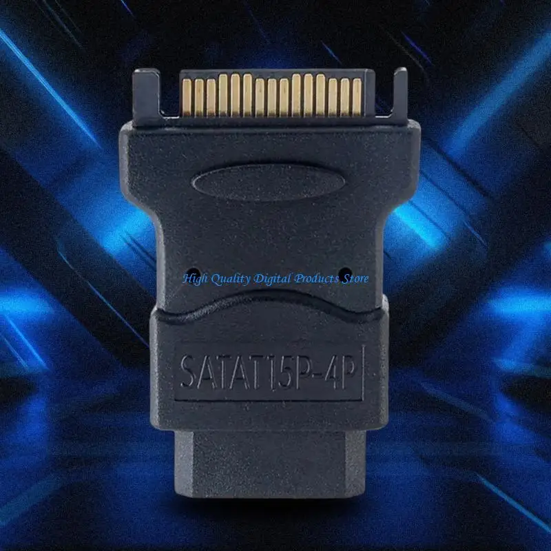 U2JE 15PIN Мужская вилка до молекс 4PIN IDE жесткий диск -дисков