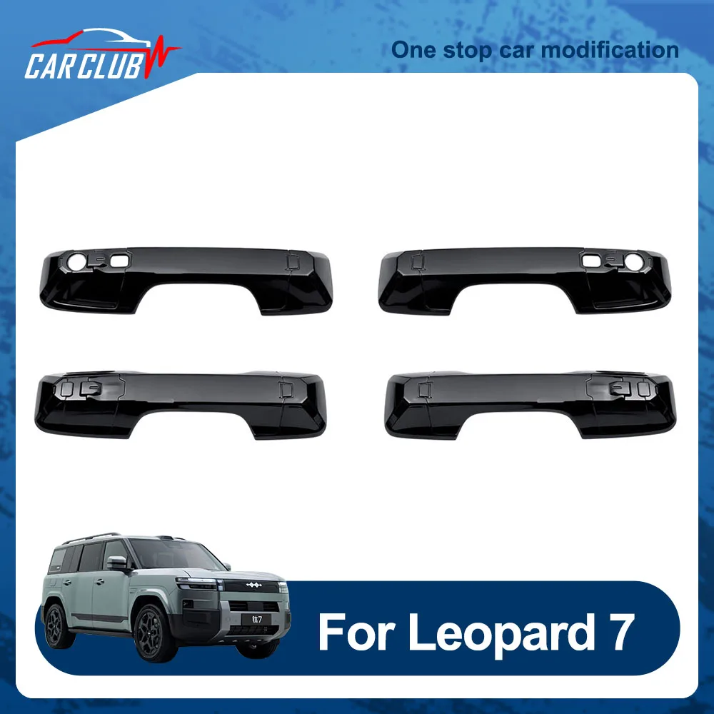 4 Pcs Door Handle Protective Cover Fit For BYD Leopard 7 Titanium 7 2025 2026 Black Warrior Handle Frame Automotive Supplies