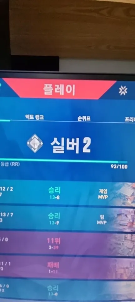 리뷰 사진