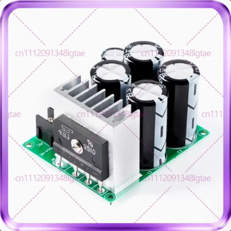 3pcs Single power module, rectifier filter board, unregulated power board , current 10A