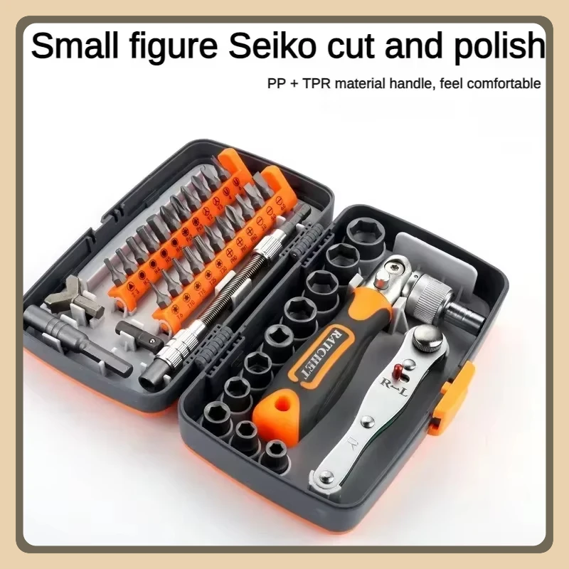 

Labor-Saving Maintenance Tools Motorcycles Bicycle Quick Maintain Hand Tool 38pcs Ratchet Screwdriver Set Sleeve Set Portable