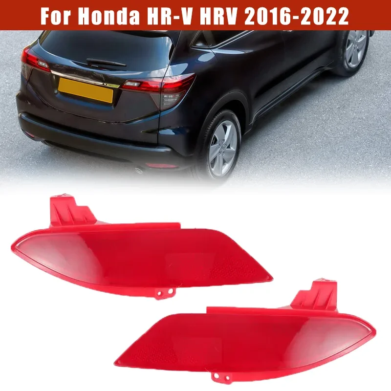 

Красная крышка-рассеиватель заднего бампера для Honda HR-V HRV 2016-2022 33505T7SA01 HO1184109 HO1185109