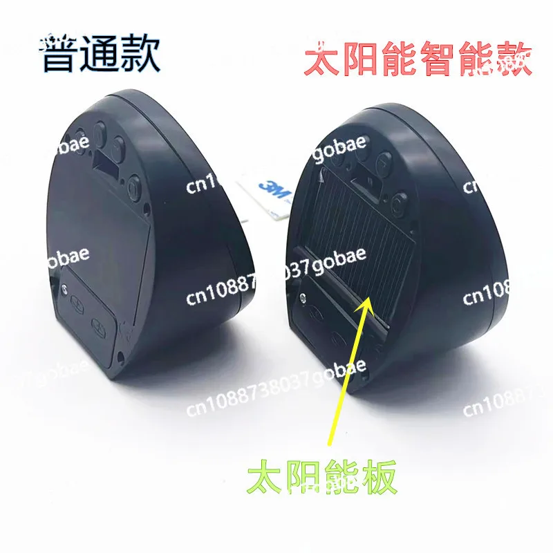 

Solar LED Suction Cup Car Clock Automotive High Precision Electronic Watch