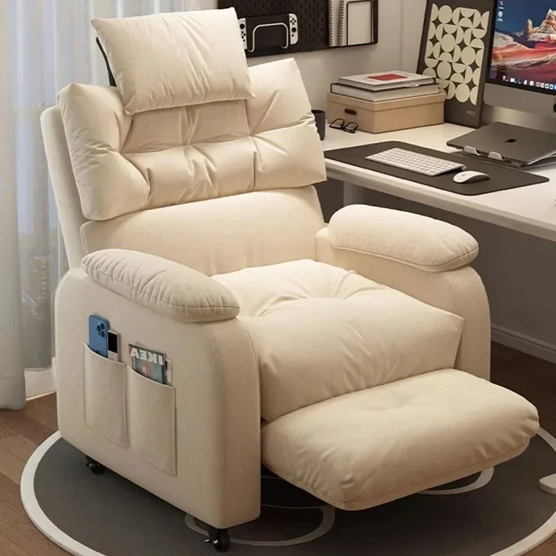 Modern Ergonomic Living Room Chairs Full Body Apartment Floor Comfortable Armchair Lazy Relax  Interior Home Furniture