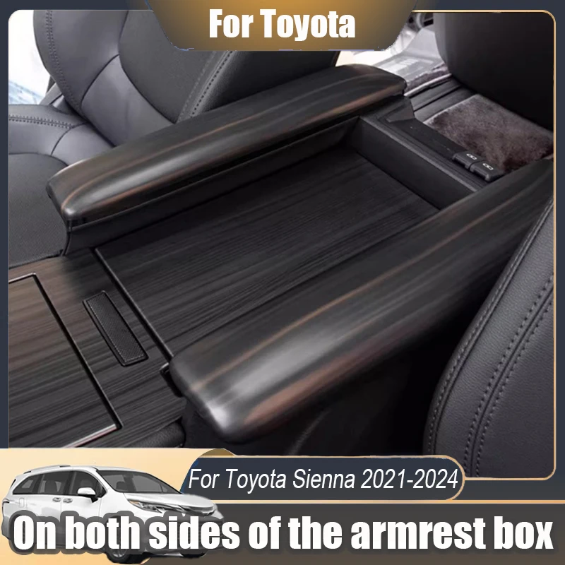 

Для Toyota Sienna 2021 2022 2023 2024, декоративные рамки с обеих сторон, модификация защитной рамы коробки подлокотника