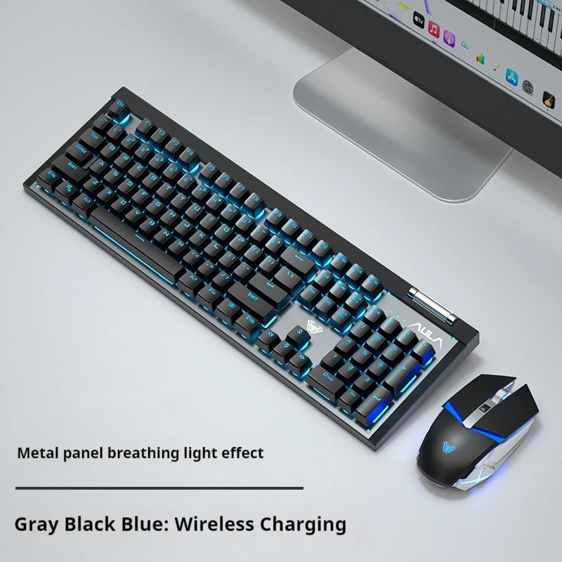 Aula T610 Wireless Keyboard Mouse Set Rechargeable Mechanical Touch Ergonomic Gaming Electronic Sports Office Typing Peripherals