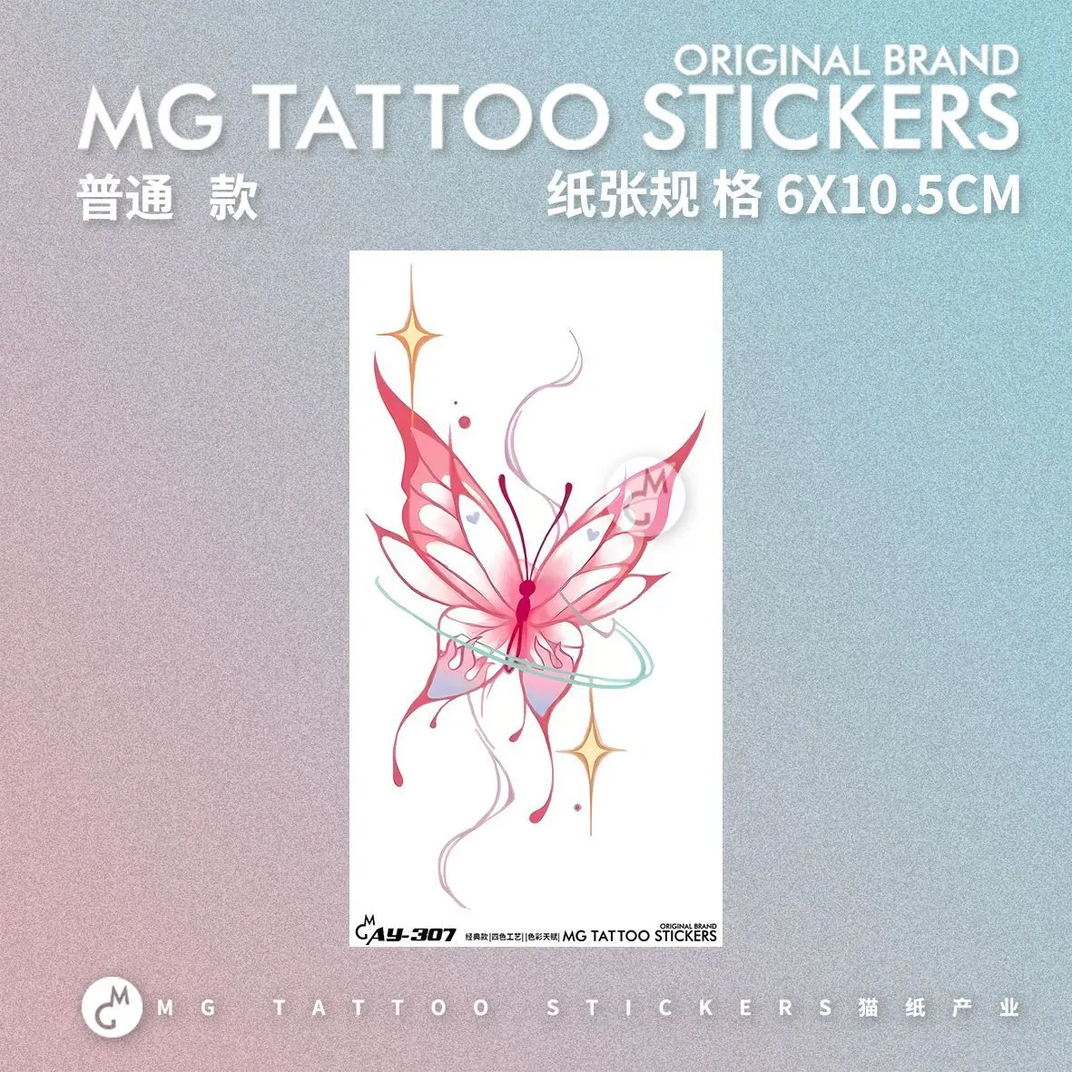 Cartoon Butterfly Temporary Tattoo Art Lasting Fake Tattoo for Woman Sexy Anime Cute Sticker Waterproof Tatuajes Temporales